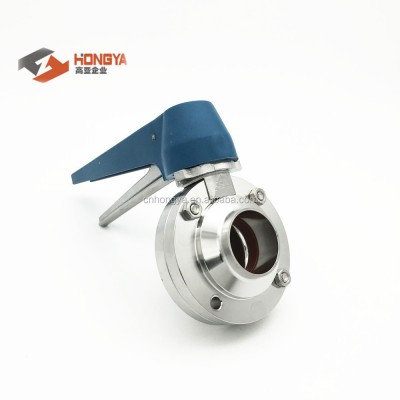 Stainless Steel Ss304 Weld Butterfly Valve