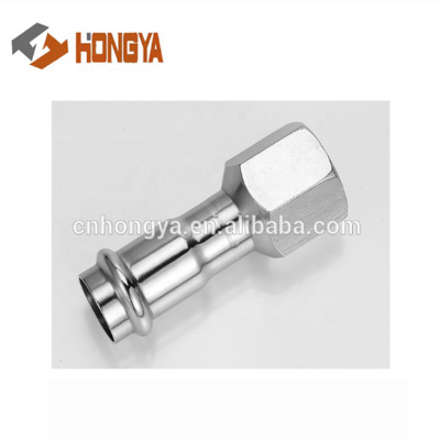 Stainless steel injection joint