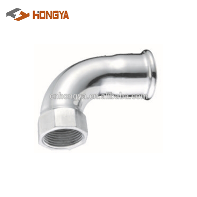 Stainless Steel 90 Degree Female Elbow